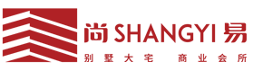 潍坊尚易装饰|潍坊别墅装修设计公司|别墅设计|豪宅设计|家居风水|大宅设计-尚易装饰工程（山东）有限公司缩略图