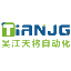 吴江天将自动化设备有限公司【官网】缩略图