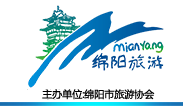 绵阳旅游_绵阳旅游资讯网缩略图