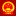 廉政天全缩略图
