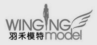 北京羽禾模特培训学校缩略图
