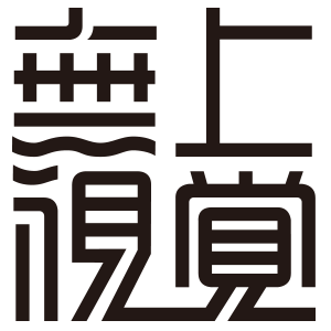index缩略图