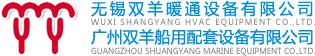 螺旋风管_不锈钢螺旋风管_广州螺旋风管_无锡双羊暖通设备缩略图