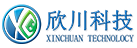 深圳市欣川科技有限公司-欣川科技缩略图
