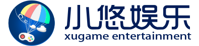 深圳小悠娱乐科技有限公司缩略图