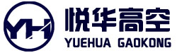 烟囱维修_烟囱拆除_水塔拆除_拆除烟囱_砖烟囱拆除_江苏悦华高空建筑防腐有限公司缩略图