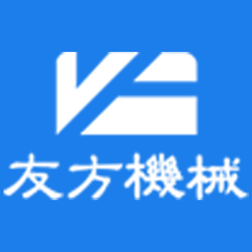 空心绕线机_线圈绕线机_绕线机厂家-东莞市友方机械设备有限公司缩略图