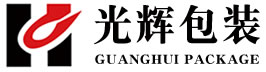 宜兴市光辉包装材料有限公司缩略图