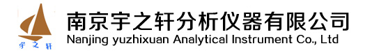 萤石砂子分析仪-氟化钙分析仪-粉煤灰分析仪-南京宇之轩分析仪器有限公司缩略图