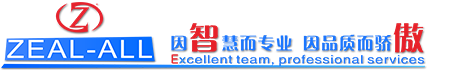 深圳市智傲科技有限公司缩略图