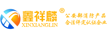 成都防火卷帘门厂家-四川祥麟门业有限公司缩略图