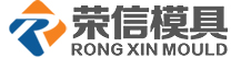 塑料托盘系列模具_周转箱系列模具_浙江荣信模具塑料有限公司缩略图