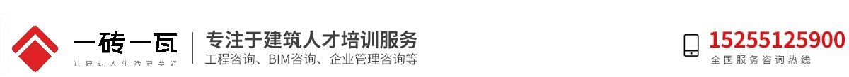 合肥一砖一瓦建筑科技有限公司缩略图