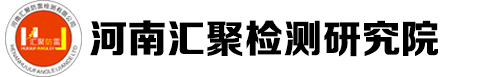 河南汇聚检测研究院有限公司 防雷检测 河南防雷检测缩略图