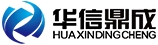 华信鼎成缩略图