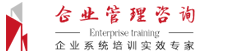 嘉兴市中塑管业有限公司缩略图