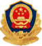 兰州征成医药发展有限公司缩略图