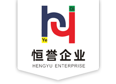 铁岭市恒誉钢结构彩板工程有限公司缩略图