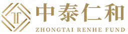 北京中泰仁和基金管理有限公司 北京中泰仁和基金管理有限公司缩略图