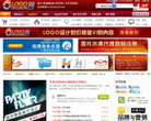 中国logo设计制作网缩略图