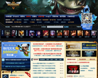 多玩LOL英雄联盟官方合作专区缩略图
