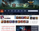 玩游戏网LOL英雄联盟官网合作专区缩略图