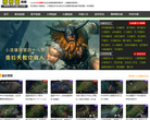 撸撸趣英雄联盟视频网缩略图