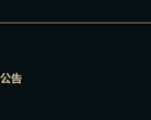 lolskins.cn-英雄联盟皮肤站缩略图