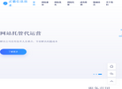 灵猫信息技术缩略图