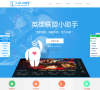 lol英雄联盟小助手缩略图
