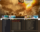 37《龙将》缩略图