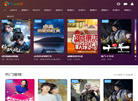 湖南隆飞影视文化传播缩略图