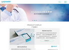 河北隆福康泰健康管理缩略图