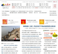 龙虎网缩略图