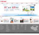 朗悦科技缩略图