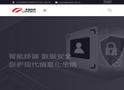 北京世纪龙脉科技缩略图