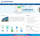 朗玛信息缩略图