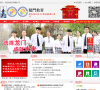 龙门教育缩略图