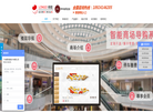 广州朗歌信息技术缩略图