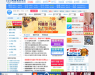 朗阁教育集团官方网站缩略图