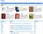 龙武阁缩略图