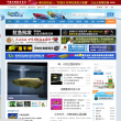 龙鱼之巅缩略图