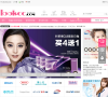 LOOKCC眼镜网缩略图