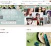 LOTIONSPA露芯（中国）官方网站缩略图