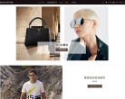 路易威登（lv）官网缩略图