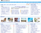 黑马网缩略图