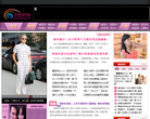 南海网-女性时尚频道缩略图