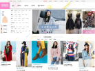 爱逛街缩略图