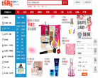 全球乐购缩略图