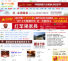 梁平信息网缩略图